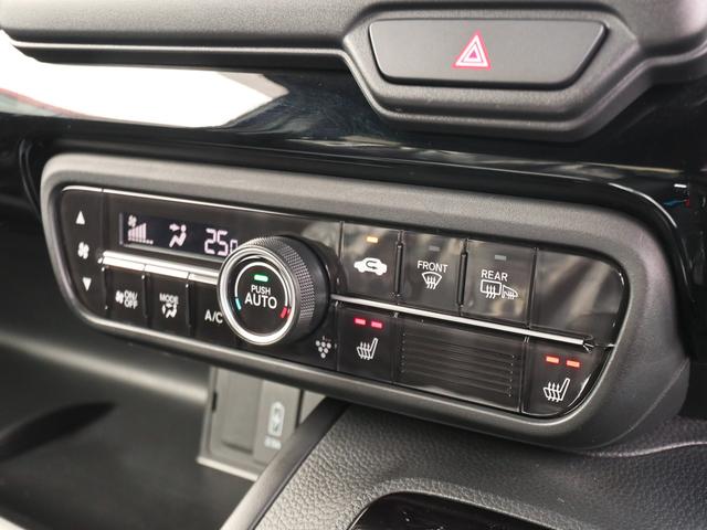 Ｎ－ＢＯＸカスタム Ｌ　４ＷＤ　●令和４年式　●走行１４５６２ｋｍ　●社外ナビ　●前方ドラレコ　●ＥＴＣ　●バックカメラ　●電動スライドドア　●渋滞追従機能付ＡＣＣ　●シートヒーター　●元レンタカー　●新車保証付　●禁煙車（19枚目）
