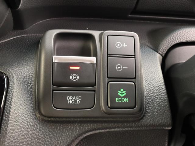 Ｎ－ＢＯＸカスタム Ｌ　４ＷＤ　●令和４年式　●走行１４５６２ｋｍ　●社外ナビ　●前方ドラレコ　●ＥＴＣ　●バックカメラ　●電動スライドドア　●渋滞追従機能付ＡＣＣ　●シートヒーター　●元レンタカー　●新車保証付　●禁煙車（22枚目）