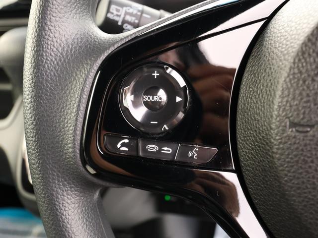 Ｎ－ＢＯＸカスタム Ｌ　４ＷＤ　●令和４年式　●走行１４５６２ｋｍ　●社外ナビ　●前方ドラレコ　●ＥＴＣ　●バックカメラ　●電動スライドドア　●渋滞追従機能付ＡＣＣ　●シートヒーター　●元レンタカー　●新車保証付　●禁煙車（23枚目）