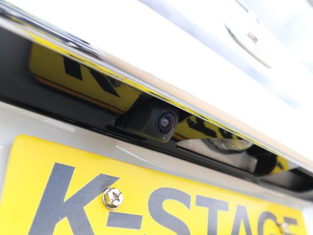 Ｎ－ＢＯＸカスタム Ｌ　４ＷＤ　●令和４年式　●走行１４５６２ｋｍ　●社外ナビ　●前方ドラレコ　●ＥＴＣ　●バックカメラ　●電動スライドドア　●渋滞追従機能付ＡＣＣ　●シートヒーター　●元レンタカー　●新車保証付　●禁煙車（44枚目）