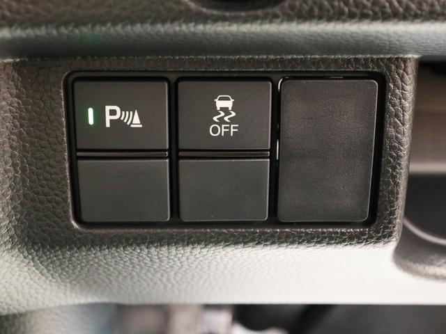 Ｎ－ＢＯＸカスタム Ｌ　４ＷＤ　●令和４年式　●走行１４５６２ｋｍ　●社外ナビ　●前方ドラレコ　●ＥＴＣ　●バックカメラ　●電動スライドドア　●渋滞追従機能付ＡＣＣ　●シートヒーター　●元レンタカー　●新車保証付　●禁煙車（60枚目）