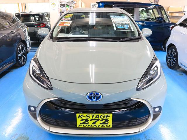 アクア Ｚ　●令和４年式　●走行１２６３０ｋｍ　●純正ディスプレイオーディオ　●全方位カメラ　●レーダークルーズ　●ＬＥＤライト　●ＡＣ１００Ｖ電源　●ブラインドスポットモニター　●プッシュスタート　●新車保証付（2枚目）