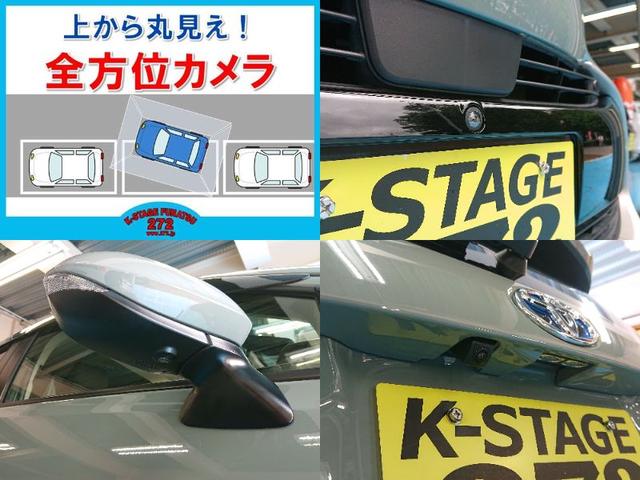 アクア Ｚ　●令和４年式　●走行１２６３０ｋｍ　●純正ディスプレイオーディオ　●全方位カメラ　●レーダークルーズ　●ＬＥＤライト　●ＡＣ１００Ｖ電源　●ブラインドスポットモニター　●プッシュスタート　●新車保証付（5枚目）