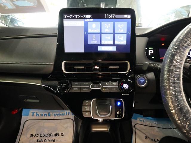 アクア Ｚ　●令和４年式　●走行１２６３０ｋｍ　●純正ディスプレイオーディオ　●全方位カメラ　●レーダークルーズ　●ＬＥＤライト　●ＡＣ１００Ｖ電源　●ブラインドスポットモニター　●プッシュスタート　●新車保証付（17枚目）