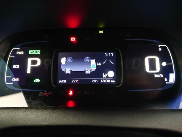 アクア Ｚ　●令和４年式　●走行１２６３０ｋｍ　●純正ディスプレイオーディオ　●全方位カメラ　●レーダークルーズ　●ＬＥＤライト　●ＡＣ１００Ｖ電源　●ブラインドスポットモニター　●プッシュスタート　●新車保証付（26枚目）