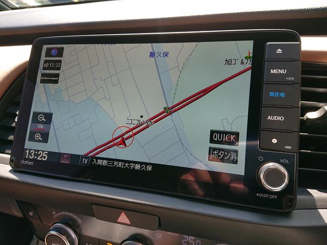 フィット ｅ：ＨＥＶリュクス　●令和３年式　●走行・２０１２６Ｋｍ　●純正９インチプレミアムインターナビ　●ＥＴＣ　●バックカメラ　●純正前後ドラレコ　●電子パーキング　●ＡＣＣ　●衝突軽減ブレーキ　●Ｆシートヒーター　●禁煙車（4枚目）