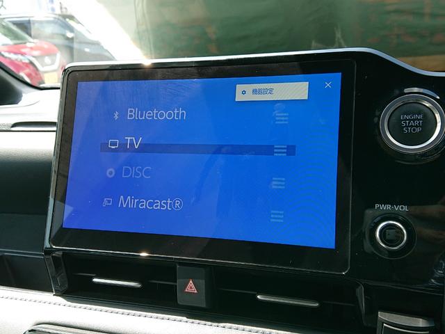 ヴォクシー Ｓ－Ｚ　●令和５年式　●走行４３１７１ｋｍ　●１０．５型ディスプレイナビ　●後席モニター　●パワーバックドア　●ＥＴＣ２．０　●バックカメラ　●両側電動スライドドア　●ＬＥＤ　●シートヒーター　●新車保証付（4枚目）