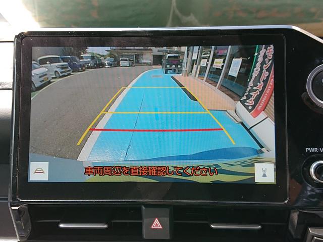 ヴォクシー Ｓ－Ｚ　●令和５年式　●走行４３１７１ｋｍ　●１０．５型ディスプレイナビ　●後席モニター　●パワーバックドア　●ＥＴＣ２．０　●バックカメラ　●両側電動スライドドア　●ＬＥＤ　●シートヒーター　●新車保証付（7枚目）