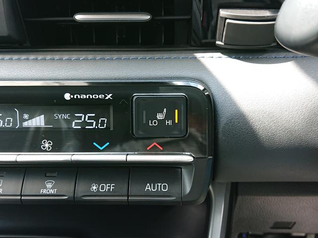 ヴォクシー Ｓ－Ｚ　●令和５年式　●走行４３１７１ｋｍ　●１０．５型ディスプレイナビ　●後席モニター　●パワーバックドア　●ＥＴＣ２．０　●バックカメラ　●両側電動スライドドア　●ＬＥＤ　●シートヒーター　●新車保証付（18枚目）