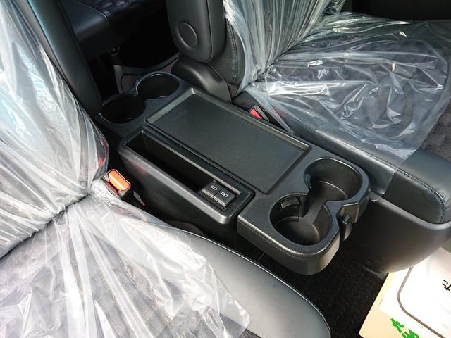 ヴォクシー Ｓ－Ｚ　●令和５年式　●走行４３１７１ｋｍ　●１０．５型ディスプレイナビ　●後席モニター　●パワーバックドア　●ＥＴＣ２．０　●バックカメラ　●両側電動スライドドア　●ＬＥＤ　●シートヒーター　●新車保証付（23枚目）