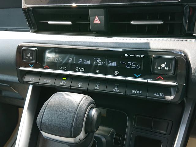 ヴォクシー Ｓ－Ｚ　●令和５年式　●走行４３１７１ｋｍ　●１０．５型ディスプレイナビ　●後席モニター　●パワーバックドア　●ＥＴＣ２．０　●バックカメラ　●両側電動スライドドア　●ＬＥＤ　●シートヒーター　●新車保証付（25枚目）