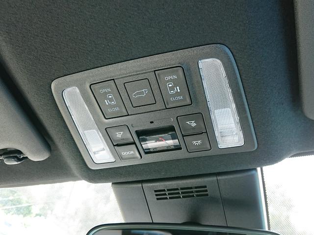 ヴォクシー Ｓ－Ｚ　●令和５年式　●走行４３１７１ｋｍ　●１０．５型ディスプレイナビ　●後席モニター　●パワーバックドア　●ＥＴＣ２．０　●バックカメラ　●両側電動スライドドア　●ＬＥＤ　●シートヒーター　●新車保証付（35枚目）