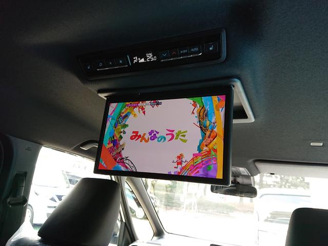 ヴォクシー Ｓ－Ｚ　●令和５年式　●走行４３１７１ｋｍ　●１０．５型ディスプレイナビ　●後席モニター　●パワーバックドア　●ＥＴＣ２．０　●バックカメラ　●両側電動スライドドア　●ＬＥＤ　●シートヒーター　●新車保証付（36枚目）