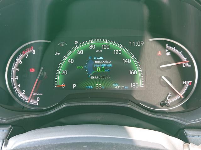 ヴォクシー Ｓ－Ｚ　●令和５年式　●走行４３１７１ｋｍ　●１０．５型ディスプレイナビ　●後席モニター　●パワーバックドア　●ＥＴＣ２．０　●バックカメラ　●両側電動スライドドア　●ＬＥＤ　●シートヒーター　●新車保証付（37枚目）