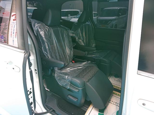 ヴォクシー Ｓ－Ｚ　●令和５年式　●走行４３１７１ｋｍ　●１０．５型ディスプレイナビ　●後席モニター　●パワーバックドア　●ＥＴＣ２．０　●バックカメラ　●両側電動スライドドア　●ＬＥＤ　●シートヒーター　●新車保証付（44枚目）