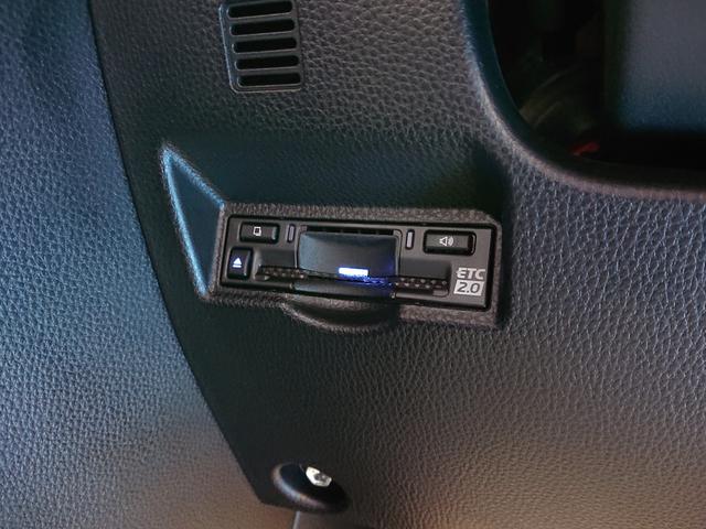 ヴォクシー Ｓ－Ｚ　●令和６年式　●走行３８４９ｋｍ　●１０．５型ディスプレイナビ　●後席モニター　●前後ドラレコ　●ＥＴＣ２．０　●バックカメラ　●両側電動スライドドア　●電動パーキング　●ＢＳＭ　●禁煙車　●新車保証（8枚目）