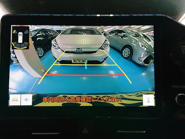 ヴォクシー Ｓ－Ｚ　●令和６年式　●走行３８４９ｋｍ　●１０．５型ディスプレイナビ　●後席モニター　●前後ドラレコ　●ＥＴＣ２．０　●バックカメラ　●両側電動スライドドア　●電動パーキング　●ＢＳＭ　●禁煙車　●新車保証（16枚目）