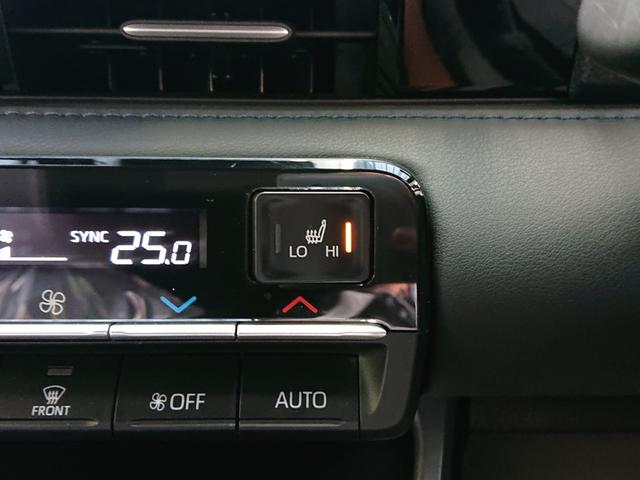 ヴォクシー Ｓ－Ｚ　●令和６年式　●走行３８４９ｋｍ　●１０．５型ディスプレイナビ　●後席モニター　●前後ドラレコ　●ＥＴＣ２．０　●バックカメラ　●両側電動スライドドア　●電動パーキング　●ＢＳＭ　●禁煙車　●新車保証（22枚目）