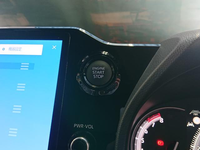 ヴォクシー Ｓ－Ｚ　●令和６年式　●走行３８４９ｋｍ　●１０．５型ディスプレイナビ　●後席モニター　●前後ドラレコ　●ＥＴＣ２．０　●バックカメラ　●両側電動スライドドア　●電動パーキング　●ＢＳＭ　●禁煙車　●新車保証（23枚目）