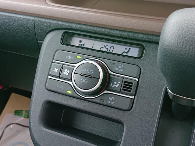 ムーヴキャンバス セオリーＸ　●令和６年式　●走行５３２２ｋｍ　●純正ナビ　●バックカメラ　●両側電動スライドドア　●衝突被害軽減ブレーキ　●プッシュスタート　●キーフリー　●コーナーセンサー　●サイドエアバッグ　●新車保証付き（15枚目）