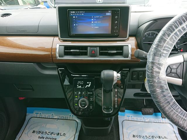 キャスト スタイルＧ　ターボ　プライムコレクション　ＳＡＩＩＩ　●令和４年式　●走行２３０２１ｋｍ　●純正フルセグナビ　●ドラレコ　●ＥＴＣ　●バックカメラ　●シートヒーター　●ＬＥＤライト　●衝突被害軽減ブレーキ　●プッシュスタート　●キーフリー　●新車保証付き（15枚目）