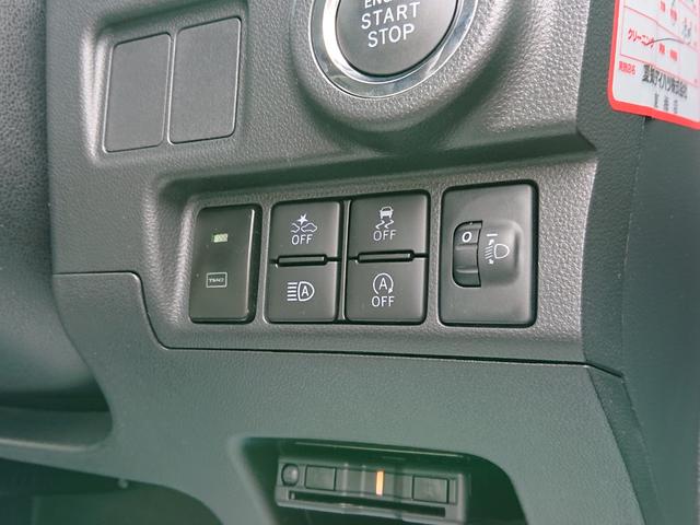 キャスト スタイルＧ　ターボ　プライムコレクション　ＳＡＩＩＩ　●令和４年式　●走行２３０２１ｋｍ　●純正フルセグナビ　●ドラレコ　●ＥＴＣ　●バックカメラ　●シートヒーター　●ＬＥＤライト　●衝突被害軽減ブレーキ　●プッシュスタート　●キーフリー　●新車保証付き（26枚目）