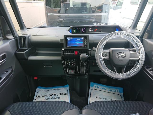 タント カスタムＸ　●令和５年式　●走行・１４９２７Ｋｍ　●フルセグナビ　●全方位カメラ　●電子パーキング　●両側電動スライドドア　●Ｆシートヒーター　●オートＡＣ　●衝突軽減ブレーキ　●ＬＥＤヘッドランプ　●レンタＵＰ（8枚目）