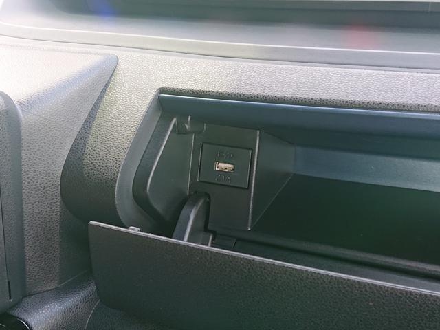 タント カスタムＸ　●令和５年式　●走行・１４９２７Ｋｍ　●フルセグナビ　●全方位カメラ　●電子パーキング　●両側電動スライドドア　●Ｆシートヒーター　●オートＡＣ　●衝突軽減ブレーキ　●ＬＥＤヘッドランプ　●レンタＵＰ（26枚目）