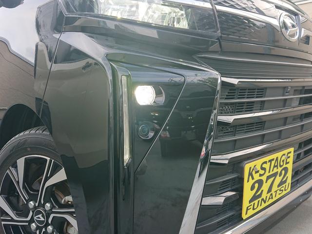 タント カスタムＸ　●令和５年式　●走行・１４９２７Ｋｍ　●フルセグナビ　●全方位カメラ　●電子パーキング　●両側電動スライドドア　●Ｆシートヒーター　●オートＡＣ　●衝突軽減ブレーキ　●ＬＥＤヘッドランプ　●レンタＵＰ（33枚目）