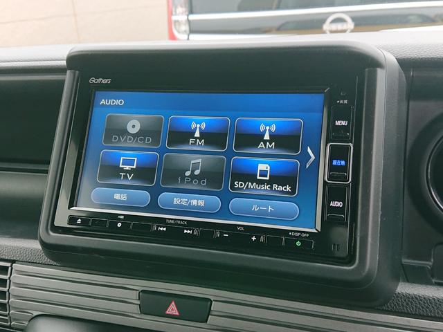 Ｎ－ＶＡＮ ファン　●令和５年式　●走行３７９０８ｋｍ　●純正フルセグナビ　●ドラレコ　●ＥＴＣ　●バックカメラ　●アダプティブクルーズ　●ＬＥＤライト　●プッシュスタート　●両側スライドドア　●禁煙車　●新車保証付き（4枚目）