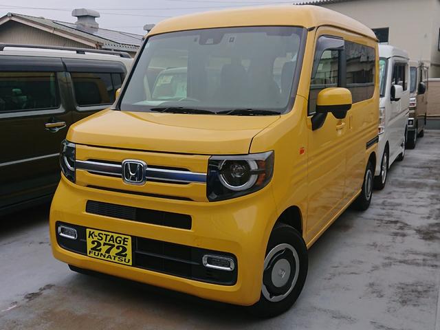 Ｎ－ＶＡＮ ファン　●令和５年式　●走行３７９０８ｋｍ　●純正フルセグナビ　●ドラレコ　●ＥＴＣ　●バックカメラ　●アダプティブクルーズ　●ＬＥＤライト　●プッシュスタート　●両側スライドドア　●禁煙車　●新車保証付き（11枚目）