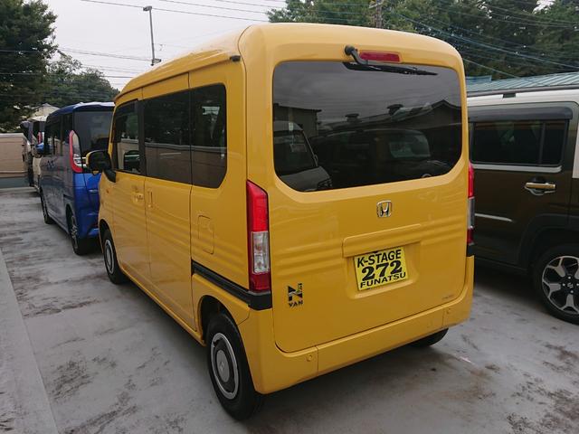 Ｎ－ＶＡＮ ファン　●令和５年式　●走行３７９０８ｋｍ　●純正フルセグナビ　●ドラレコ　●ＥＴＣ　●バックカメラ　●アダプティブクルーズ　●ＬＥＤライト　●プッシュスタート　●両側スライドドア　●禁煙車　●新車保証付き（16枚目）
