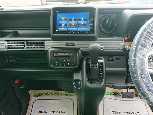 Ｎ－ＶＡＮ ファン　●令和５年式　●走行３７９０８ｋｍ　●純正フルセグナビ　●ドラレコ　●ＥＴＣ　●バックカメラ　●アダプティブクルーズ　●ＬＥＤライト　●プッシュスタート　●両側スライドドア　●禁煙車　●新車保証付き（20枚目）