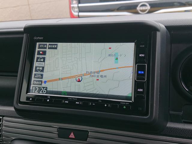 Ｎ－ＶＡＮ ファン　●令和５年式　●走行３７９０８ｋｍ　●純正フルセグナビ　●ドラレコ　●ＥＴＣ　●バックカメラ　●アダプティブクルーズ　●ＬＥＤライト　●プッシュスタート　●両側スライドドア　●禁煙車　●新車保証付き（21枚目）