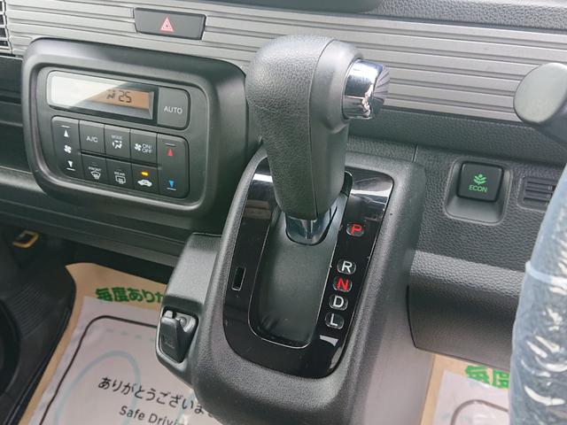 Ｎ－ＶＡＮ ファン　●令和５年式　●走行３７９０８ｋｍ　●純正フルセグナビ　●ドラレコ　●ＥＴＣ　●バックカメラ　●アダプティブクルーズ　●ＬＥＤライト　●プッシュスタート　●両側スライドドア　●禁煙車　●新車保証付き（25枚目）