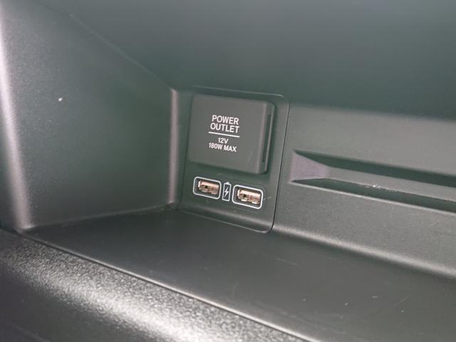 Ｎ－ＶＡＮ ファン　●令和５年式　●走行３７９０８ｋｍ　●純正フルセグナビ　●ドラレコ　●ＥＴＣ　●バックカメラ　●アダプティブクルーズ　●ＬＥＤライト　●プッシュスタート　●両側スライドドア　●禁煙車　●新車保証付き（26枚目）