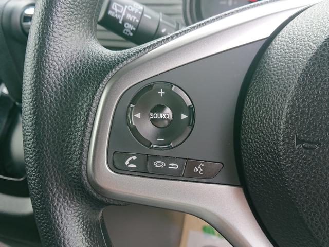 Ｎ－ＶＡＮ ファン　●令和５年式　●走行３７９０８ｋｍ　●純正フルセグナビ　●ドラレコ　●ＥＴＣ　●バックカメラ　●アダプティブクルーズ　●ＬＥＤライト　●プッシュスタート　●両側スライドドア　●禁煙車　●新車保証付き（27枚目）