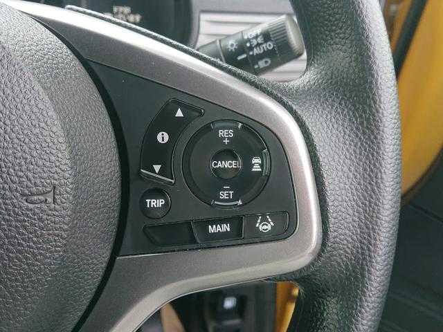 Ｎ－ＶＡＮ ファン　●令和５年式　●走行３７９０８ｋｍ　●純正フルセグナビ　●ドラレコ　●ＥＴＣ　●バックカメラ　●アダプティブクルーズ　●ＬＥＤライト　●プッシュスタート　●両側スライドドア　●禁煙車　●新車保証付き（28枚目）