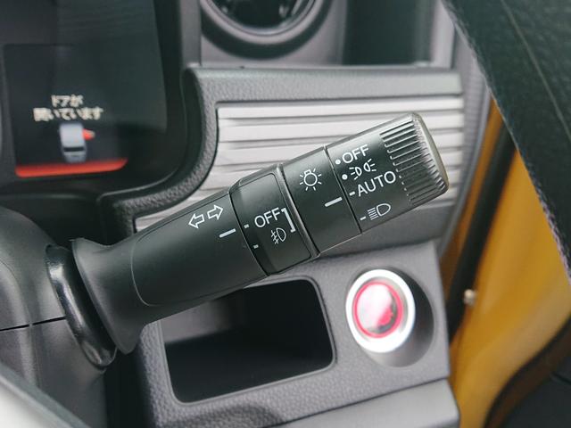 Ｎ－ＶＡＮ ファン　●令和５年式　●走行３７９０８ｋｍ　●純正フルセグナビ　●ドラレコ　●ＥＴＣ　●バックカメラ　●アダプティブクルーズ　●ＬＥＤライト　●プッシュスタート　●両側スライドドア　●禁煙車　●新車保証付き（29枚目）