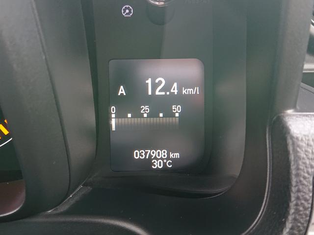 Ｎ－ＶＡＮ ファン　●令和５年式　●走行３７９０８ｋｍ　●純正フルセグナビ　●ドラレコ　●ＥＴＣ　●バックカメラ　●アダプティブクルーズ　●ＬＥＤライト　●プッシュスタート　●両側スライドドア　●禁煙車　●新車保証付き（31枚目）