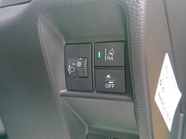 Ｎ－ＶＡＮ ファン　●令和５年式　●走行３７９０８ｋｍ　●純正フルセグナビ　●ドラレコ　●ＥＴＣ　●バックカメラ　●アダプティブクルーズ　●ＬＥＤライト　●プッシュスタート　●両側スライドドア　●禁煙車　●新車保証付き（34枚目）