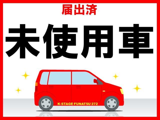 アトレー ＲＳ　●令和７年式　●届出済未使用車　●走行・８Ｋｍ　●４ＷＤ　●ターボ　●ＡＣＣ　●純正９インチディスプレイオーディオ　●バックカメラ　●ＬＥＤヘッドライト　●両側電動スライドドア　●衝突被害軽減ブレーキ（3枚目）