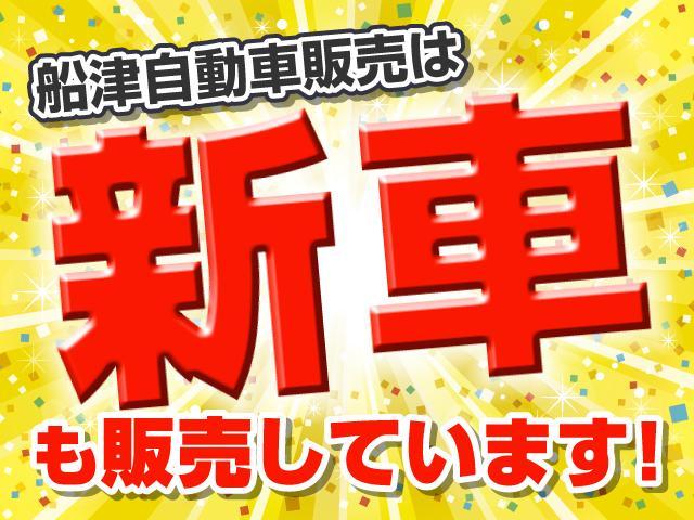 アトレー ＲＳ　●令和７年式　●届出済未使用車　●走行・８Ｋｍ　●４ＷＤ　●ターボ　●ＡＣＣ　●純正９インチディスプレイオーディオ　●バックカメラ　●ＬＥＤヘッドライト　●両側電動スライドドア　●衝突被害軽減ブレーキ（14枚目）