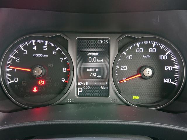 アトレー ＲＳ　●令和７年式　●届出済未使用車　●走行・８Ｋｍ　●４ＷＤ　●ターボ　●ＡＣＣ　●純正９インチディスプレイオーディオ　●バックカメラ　●ＬＥＤヘッドライト　●両側電動スライドドア　●衝突被害軽減ブレーキ（17枚目）