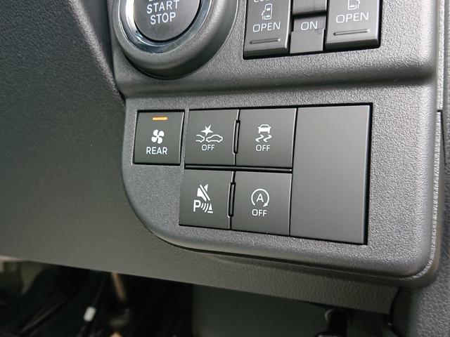 アトレー ＲＳ　●令和７年式　●届出済未使用車　●走行・８Ｋｍ　●４ＷＤ　●ターボ　●ＡＣＣ　●純正９インチディスプレイオーディオ　●バックカメラ　●ＬＥＤヘッドライト　●両側電動スライドドア　●衝突被害軽減ブレーキ（20枚目）