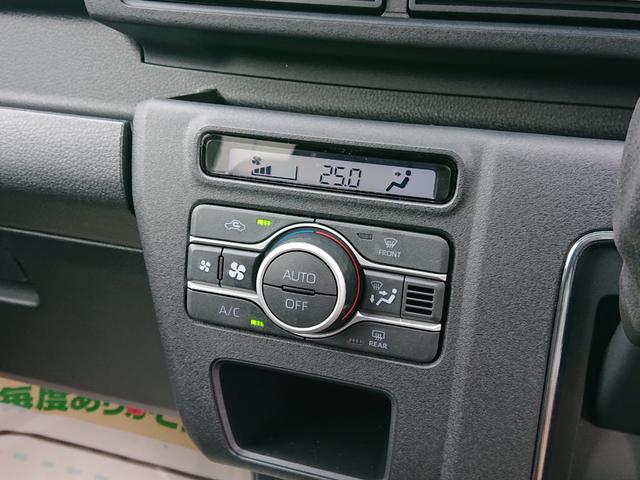 アトレー ＲＳ　●令和７年式　●届出済未使用車　●走行・８Ｋｍ　●４ＷＤ　●ターボ　●ＡＣＣ　●純正９インチディスプレイオーディオ　●バックカメラ　●ＬＥＤヘッドライト　●両側電動スライドドア　●衝突被害軽減ブレーキ（22枚目）