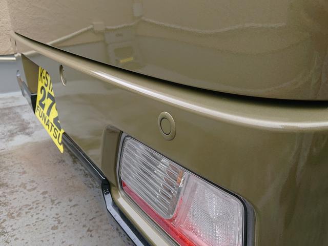 アトレー ＲＳ　●令和７年式　●届出済未使用車　●走行・８Ｋｍ　●４ＷＤ　●ターボ　●ＡＣＣ　●純正９インチディスプレイオーディオ　●バックカメラ　●ＬＥＤヘッドライト　●両側電動スライドドア　●衝突被害軽減ブレーキ（32枚目）