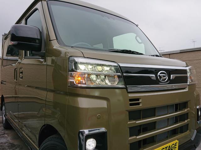 アトレー ＲＳ　●令和７年式　●届出済未使用車　●走行・８Ｋｍ　●４ＷＤ　●ターボ　●ＡＣＣ　●純正９インチディスプレイオーディオ　●バックカメラ　●ＬＥＤヘッドライト　●両側電動スライドドア　●衝突被害軽減ブレーキ（34枚目）