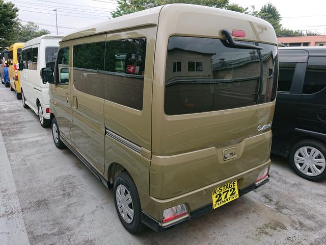 アトレー ＲＳ　●令和７年式　●届出済未使用車　●走行・８Ｋｍ　●４ＷＤ　●ターボ　●ＡＣＣ　●純正９インチディスプレイオーディオ　●バックカメラ　●ＬＥＤヘッドライト　●両側電動スライドドア　●衝突被害軽減ブレーキ（38枚目）