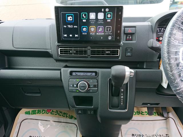 アトレー ＲＳ　●令和７年式　●届出済未使用車　●走行・８Ｋｍ　●４ＷＤ　●ターボ　●ＡＣＣ　●純正９インチディスプレイオーディオ　●バックカメラ　●ＬＥＤヘッドライト　●両側電動スライドドア　●衝突被害軽減ブレーキ（50枚目）